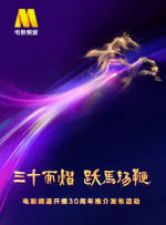 中国丰满老女人